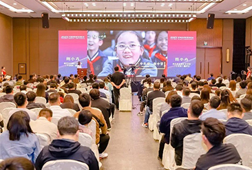 2024CCE中国素质教育博览会现场活动图5