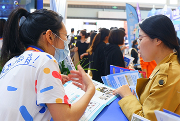 2024CCE中国素质教育博览会现场活动图7