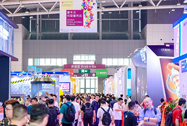 2025国际童车及母婴童用品（深圳）展览会现场活动图1