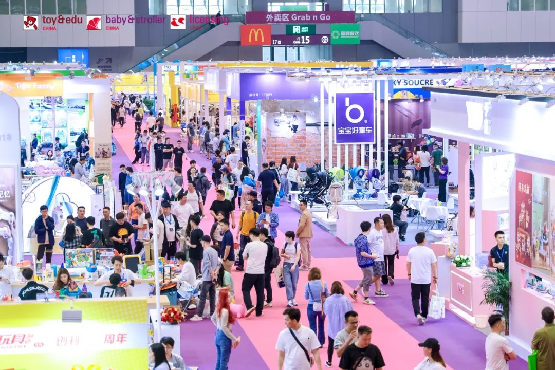 2025国际童车及母婴童用品（深圳）展览会展会概况图