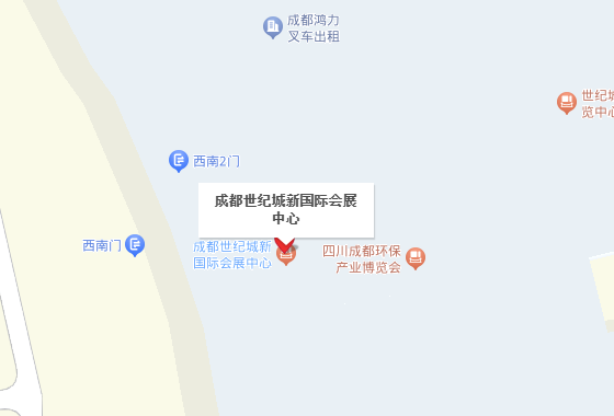 成都国际环保博览会展馆地图
