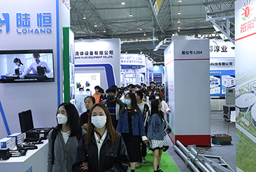成都国际环保博览会现场活动图1
