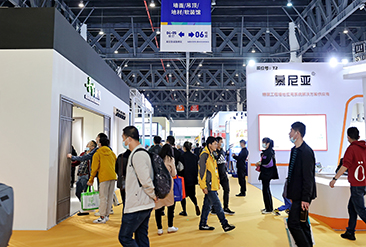 2025第24届中国（成都）建筑及装饰材料博览会现场活动图2