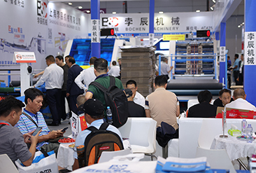 深圳国际彩盒展现场活动图4