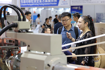 深圳国际彩盒展现场活动图8