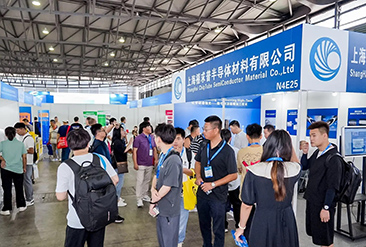 上海表面精密加工展现场活动图2