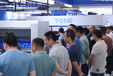 华南国际瓦楞展现场活动图1