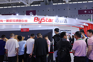 华南国际瓦楞展现场活动图6