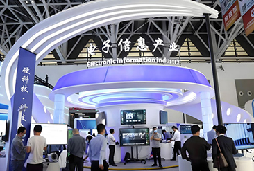 亚洲电子生产设备暨微电子工业展现场活动图6