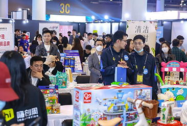 嗨创周·泛母婴生态创新周现场活动图2
