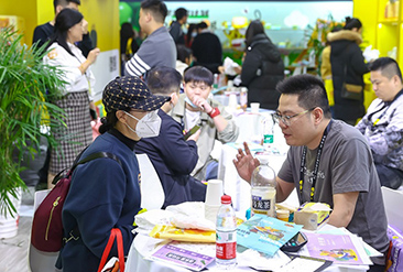 嗨创周·泛母婴生态创新周现场活动图6