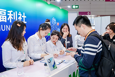 AWC深圳国际智能网联汽车产业展览会现场活动图3