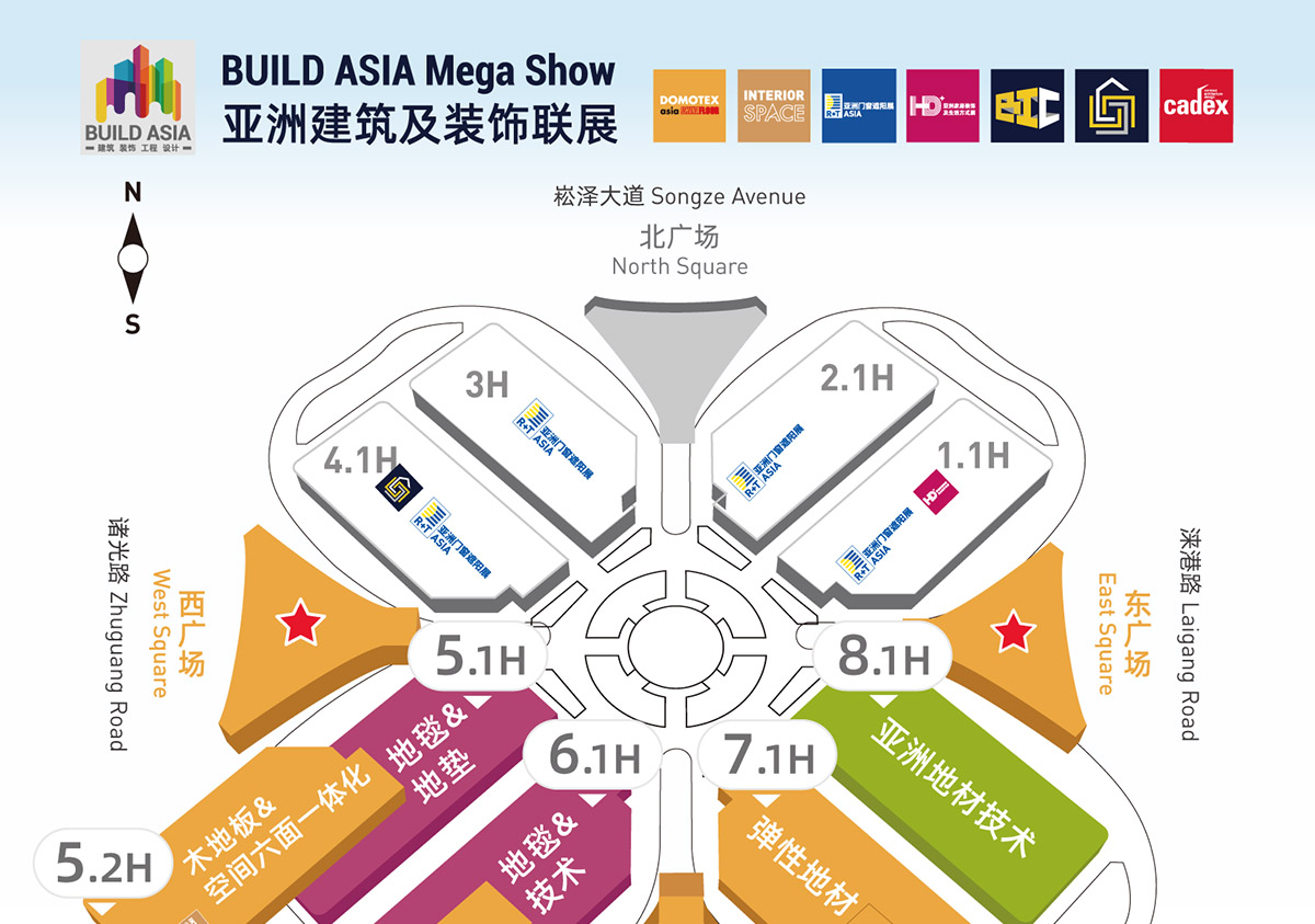 上海地材展展馆分布图