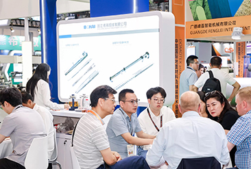 上海地材展现场活动图4