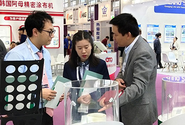 深圳国际薄膜与胶带展现场活动图6