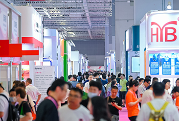 2025第26届健康天然原料、食品配料中国展现场活动图1