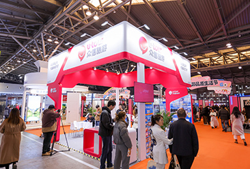 上海旅博会现场活动图1