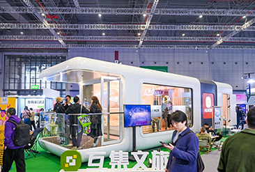 上海旅博会现场活动图8