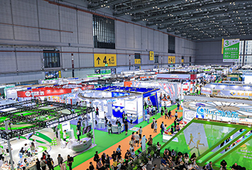 2025中国国际健康产品展览会现场活动图1
