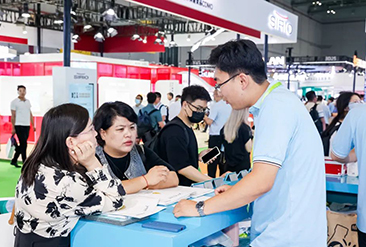 2025中国国际健康产品展览会现场活动图4