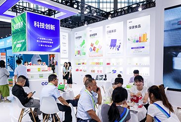 2025中国国际健康产品展览会现场活动图5