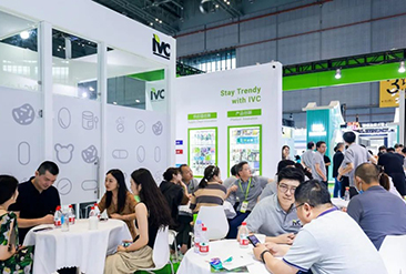 2025中国国际健康产品展览会现场活动图8