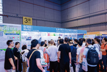 2025上海国际泵管阀展览会现场活动图6