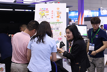 华南印刷包装展现场活动图2