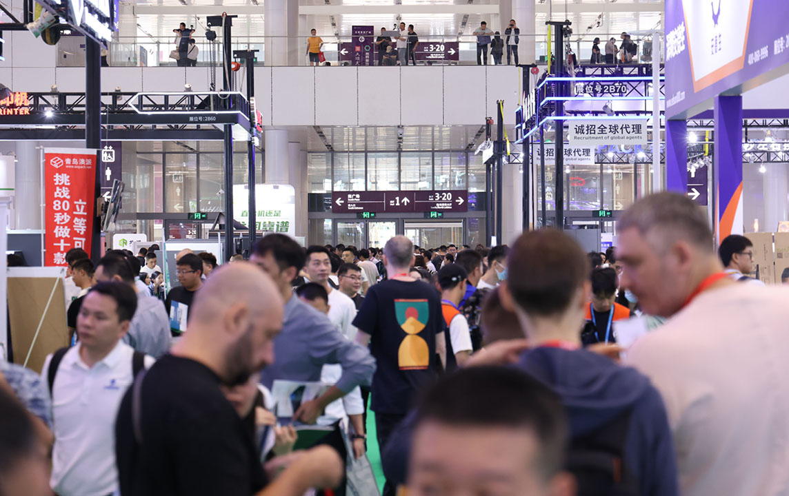 华南印刷包装展展会概况图