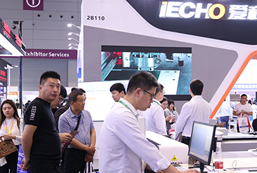 华南印刷包装展现场活动图4