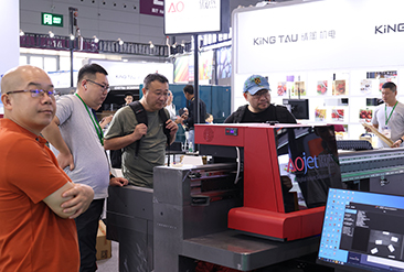 华南印刷包装展现场活动图5