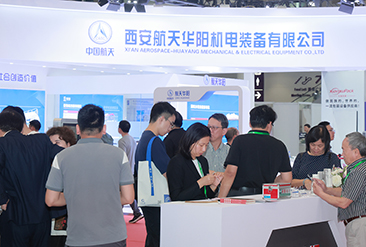 深圳食品包装展现场活动图7