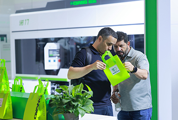 深圳食品包装展现场活动图8