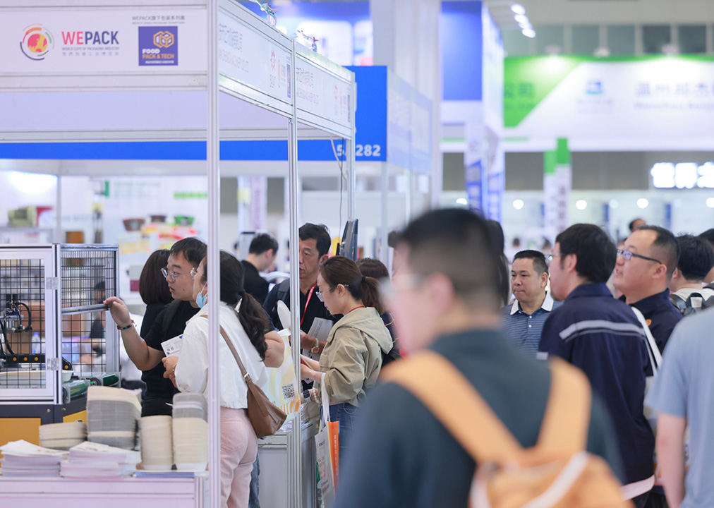 深圳食品包装展展会概况图