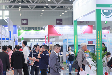 深圳食品包装展现场活动图1