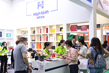 华南国际纸展现场活动图5