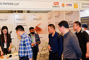 华南国际纸展现场活动图7