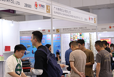 华南国际纸展现场活动图8