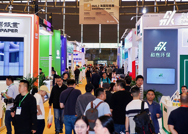 华南国际纸展展会概况图