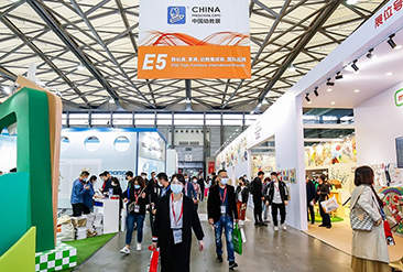 CPE中国幼教展现场活动图2