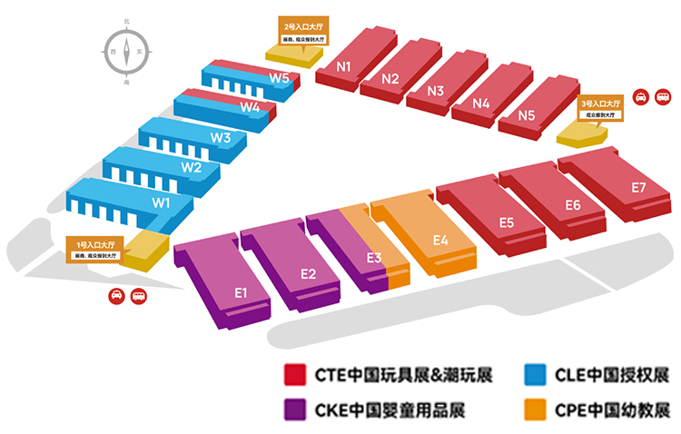 CPE中国幼教展馆分布图