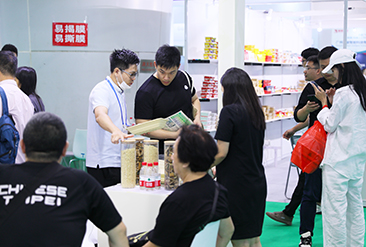 FPackAsia包装展暨亚包展现场活动图5