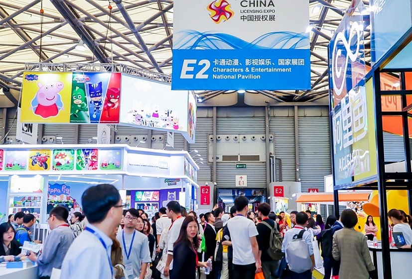 CLE中国授权展会概况图