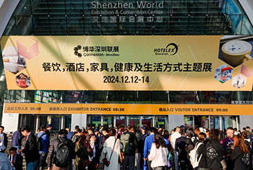深圳清洁展现场活动图1