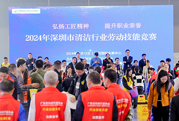 深圳清洁展现场活动图6