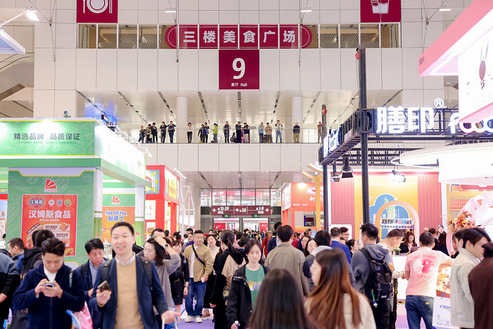 深圳清洁展展会概况图