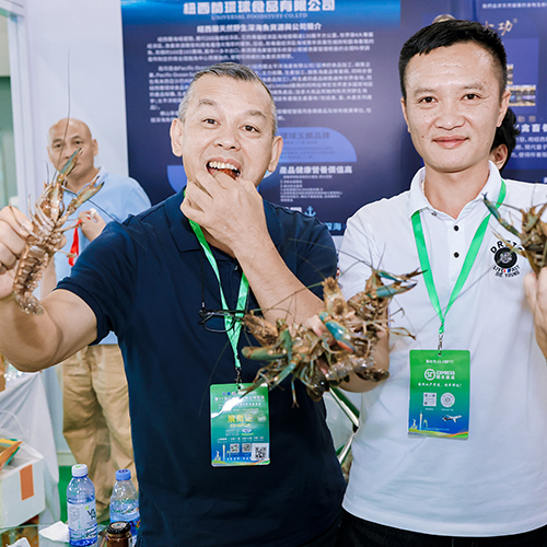 广州国际渔博会展品范围图6