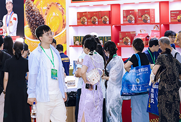 广州国际渔博会​现场活动图3