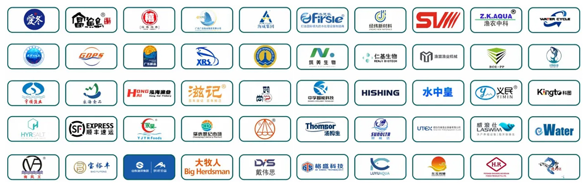 广州国际渔博会​知名展商图