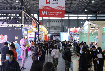 CTE中国玩具展现场活动图1